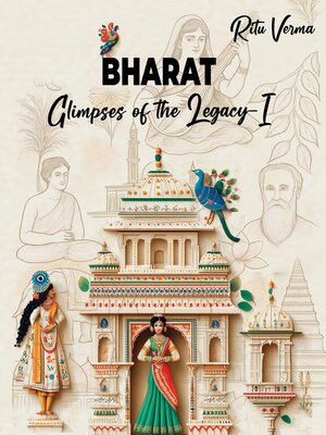 cover image of Ras Bhandar